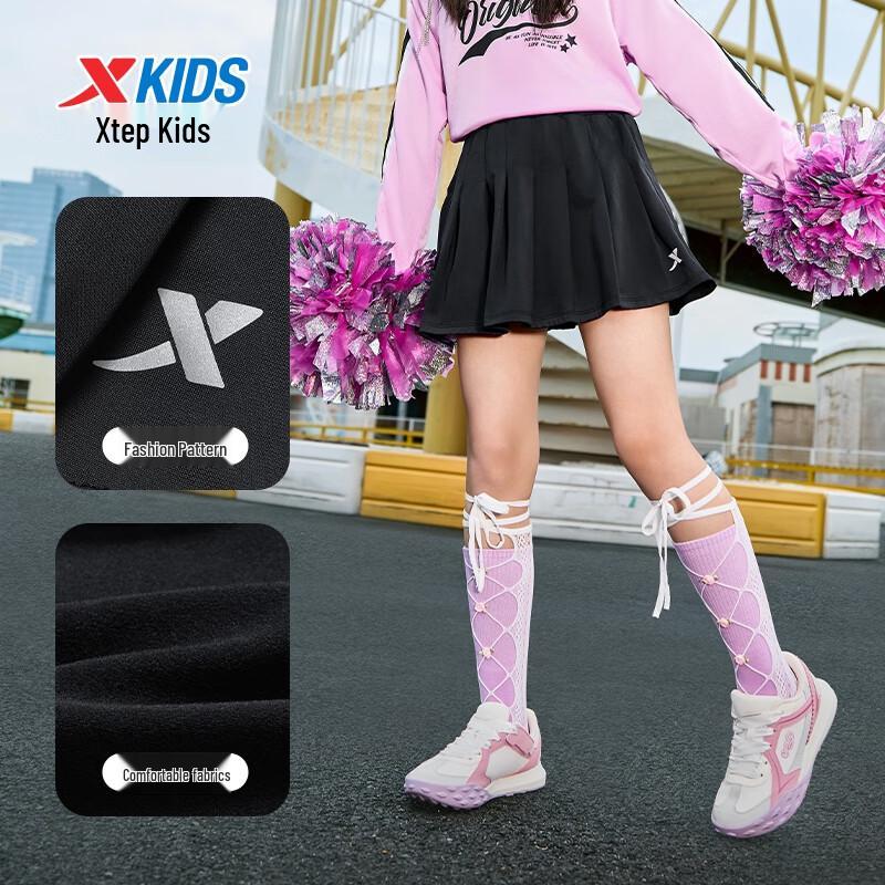Xtep Girls' Plush Pleated Skirt