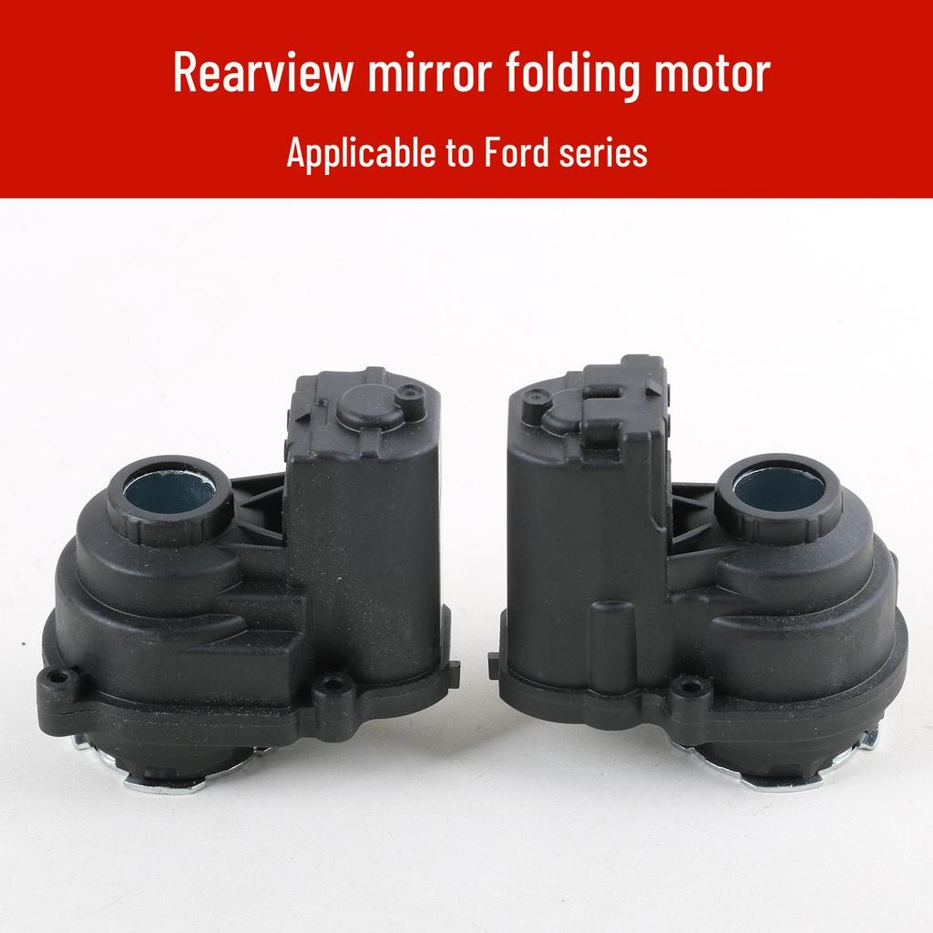 Ford Mustang/Mondeo/Focus/Kuga/Explorer Rearview Mirror Folding Motor