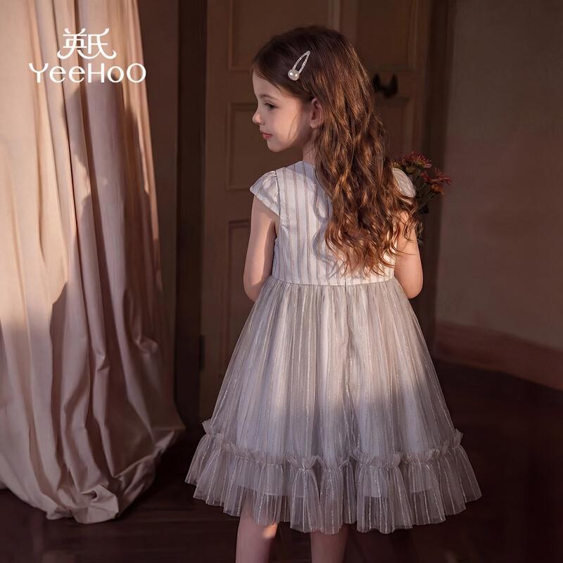 YEEHOO Girls' Tulle Princess Dress - Summer Short Sleeve