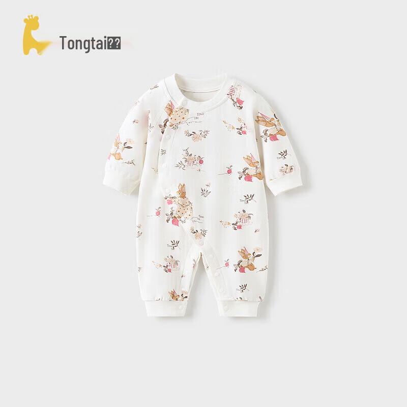 TONGTAI Pure Cotton Infant Spring Autumn Romper