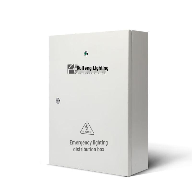 

Intelligent Emergency Lighting Power Distribution Box