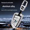 BMW Key Protective Cover for 5/7/3 Series, X1/X2/X3/X4/X5, and 525 Blade
