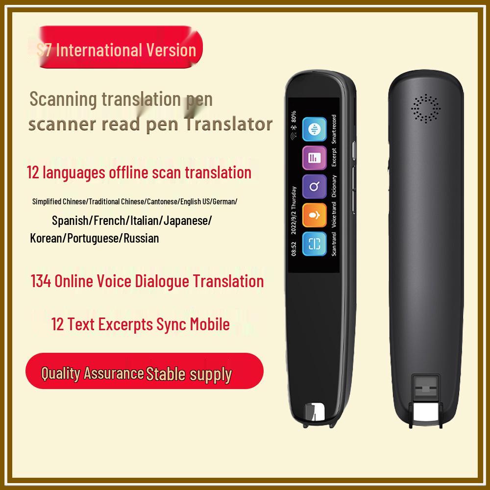 Intelligenter mehrsprachiger Sprachübersetzer und arabischer Textscanner-Stift