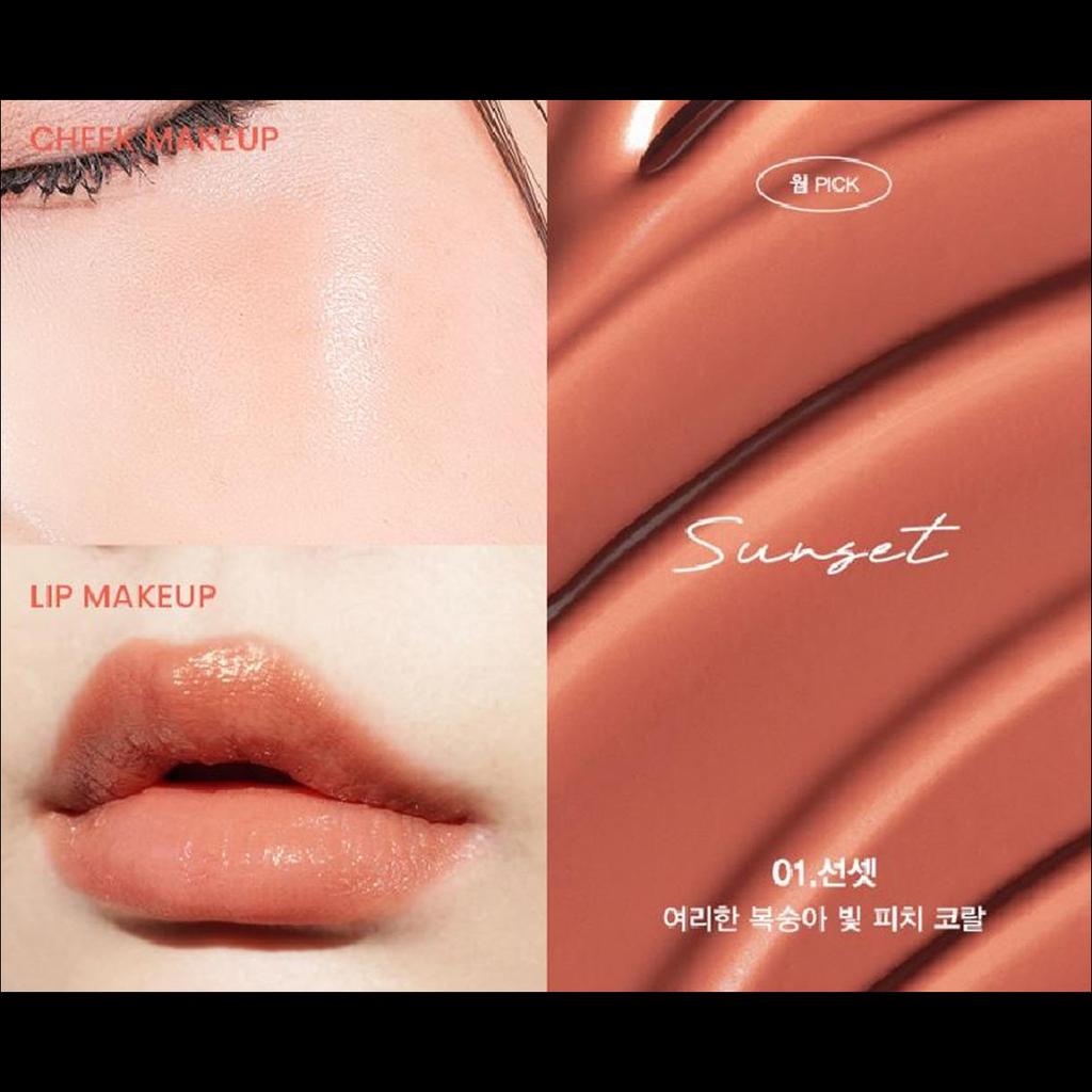 SON & PARK Spread Multi Color Balm (SONNENUNTERGANG Farbe / PFINGSTROSE Farbe / SANFTE Farbe)