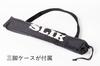 SLIK Standpod Airy 5 Rotating 445mm Folded Quick 204887 Monopod/Tripod, 5-Section, Lock, Length, Free-Mounting Head, Shoe, Black,