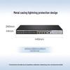 H3C S5024PV5-EI-HPWR 24-Port Gigabit PoE Managed Switch