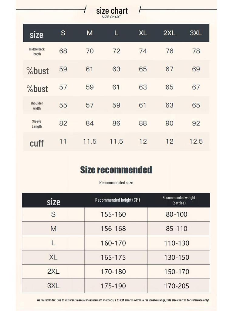 PNJ Men's Autumn/Winter Thickened Hooded Jacket