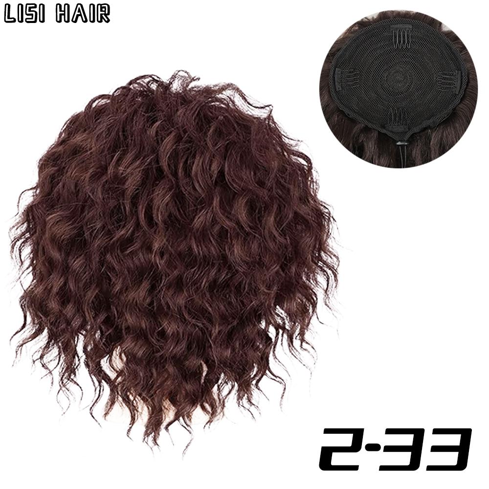 MISSQUEEN Extensiones de Cola de Caballo Sintética Corta Rizada con Cordón Ajustable Clip en Extensiones de Cabello Peluca para Uso Diario de Aspecto Natural