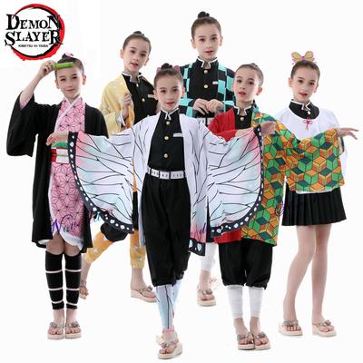 Anime-Dämonentöter: Tsuyuri Kanawo Kamado Nezuko Cosplay Mädchen und Jungen Kimono Rollenspiel Kostüm Kinder Set