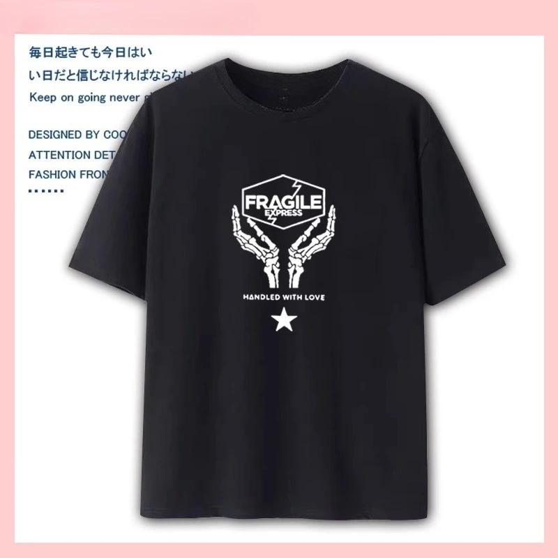 

Death game T-shirts, men s and women s round-neck tops, pure cotton short-sleeved shirts - Men s Summer Cotton Graphic Tee S разноцветный