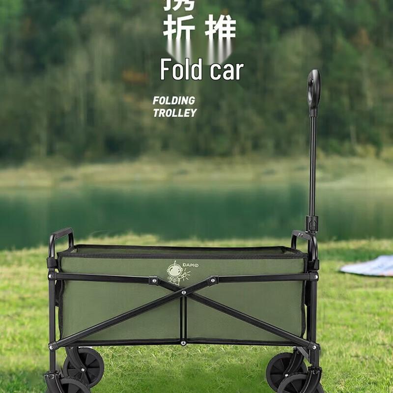 Portable Folding Picnic Cart