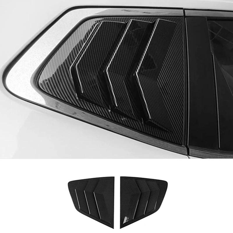 Car Accessories ABS Carbon Fiber Rear Side Window Louvers Shutters Blinds Cover Trim For Nissan Rogue X-Trail T32 2014-2017-