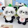 Adorable Bubble Blowing Panda Plush Toy Cute Stress Relief Stuffed Animal Keychain