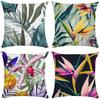 Painted Plant Leaves Plush Pillowcase Home Decor Living Room Sofa Decorative  Cushion Cover