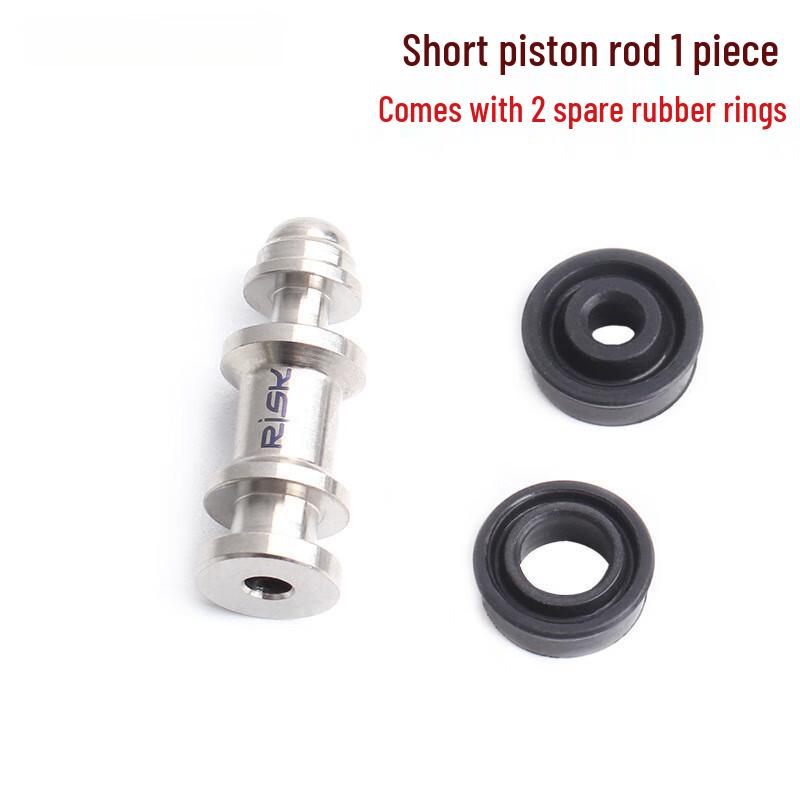 Lishi Titanium Alloy Oil Disc Brake Piston