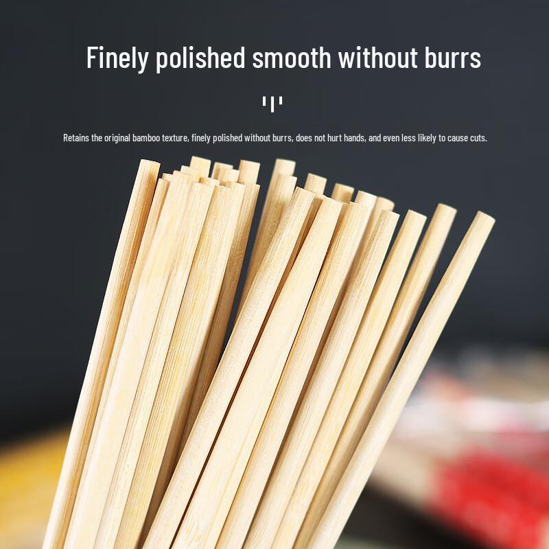 Jimei Jiduo Individually Wrapped Bamboo Chopsticks