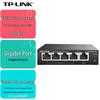 Tp-Link 5-Port Full Gigabit Managed PoE Switch