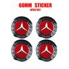 56/60/65mm Car Wheel Center Cover Hub Cap Resin Badge Emblem sticker Decal styling auto Accessories Mercedes Benz AMG  C260 C300 NZ0
