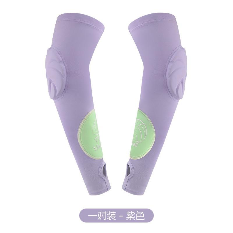 Thickened Anti Collision Elastic Finger Type Elbow Arm Guard Sports Protective Gear