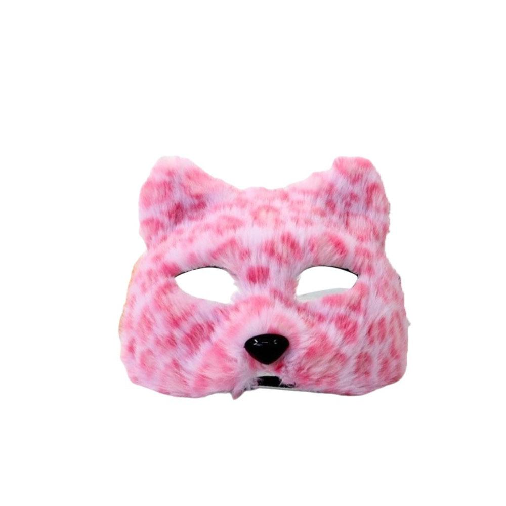 Cartoon Cat Plush Mask Realistic Masquerade Mask Simple Halloween Plush Mask Carnival Party
