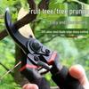 Garden Pruning Shears - Labor-Saving Steel Pruner for Thick Tree Branches