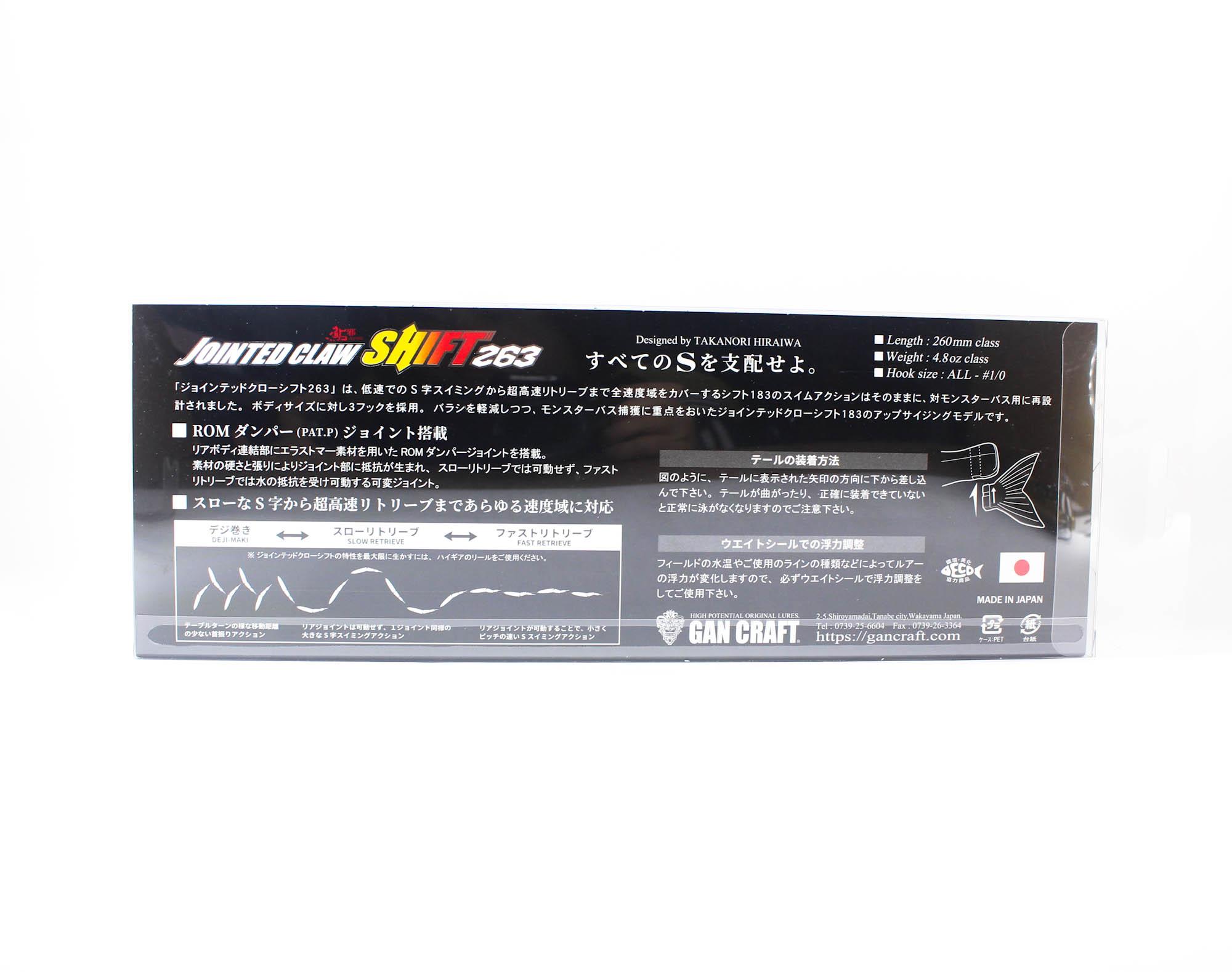 Leurre Flottant Gan Craft Jointed Claw Shift 263 Type F – AI-03, 260 Mm, Silencieux (neuf)