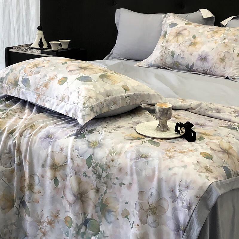 Jieliya JLY-LA23 Eisseide Sommerdecke