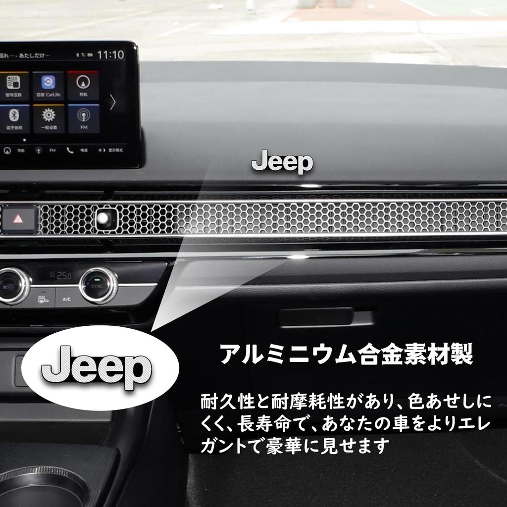 DEVENTORZ Jeep Car Horn Logo Sticker Car Logo Decoration Sticker Set of 5 3D