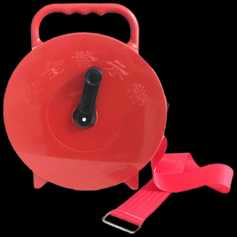 YingzuiLong Outdoor Heavy-Duty Canvas Warning Barrier Tape - 100m