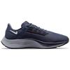 Nike Air Zoom Pegasus 38 Thunder Blue Sneakers CW7356-400