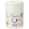 Skater Airtight Storage Container with Push Button 520ml Snoopy Made in Japan POS5-A