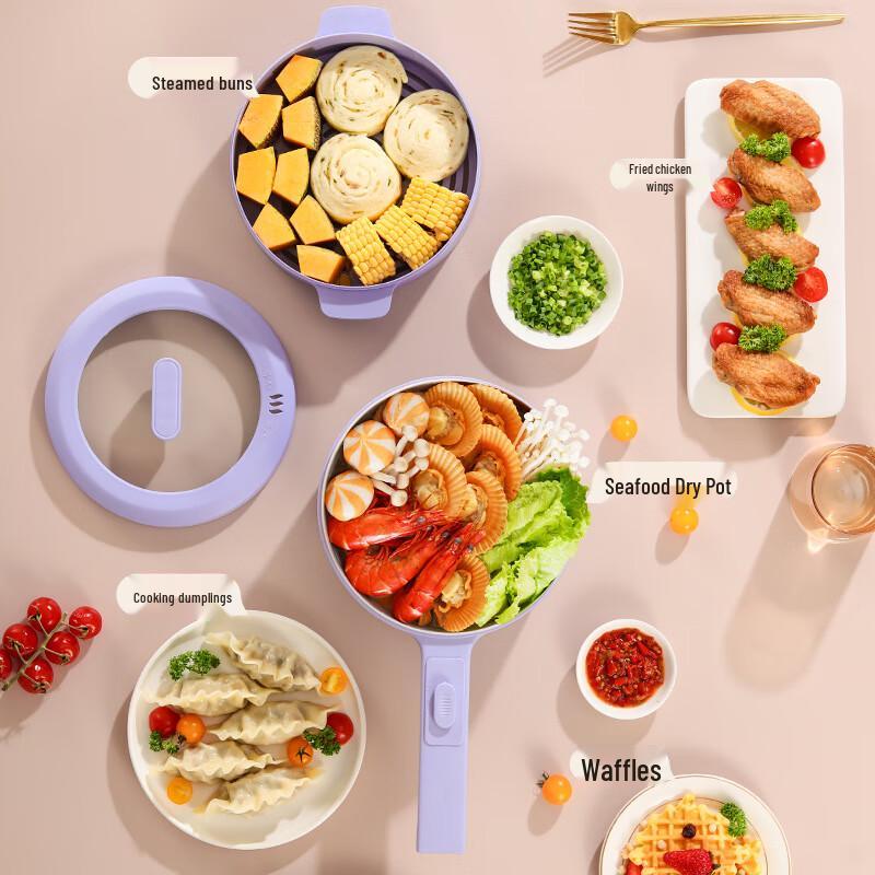 Multi-functional Electric Cooking Pot with Steamer