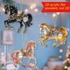 2/3/8Pcs Christmas 2D Flat Acrylic Horse Keychain Pendant Home Decoration Gift Festive Aesthetic Car Hanging Ornament Keychain