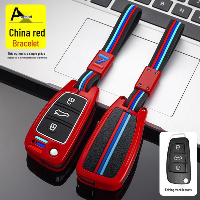 JAC iEV6E Key Case for Sihao E10X, Ruifeng M3M5, Lingbao, and Kaiyi Xuanjie Car Models