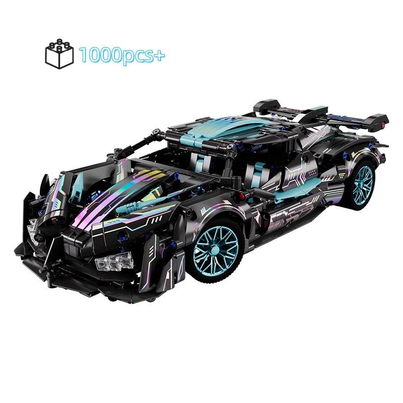 1:14 Technical Racing DIY Sports Car Construction Blocks Playthings Assemble Block Car Playthings designed for Children's Birth Date plus Xmas Present