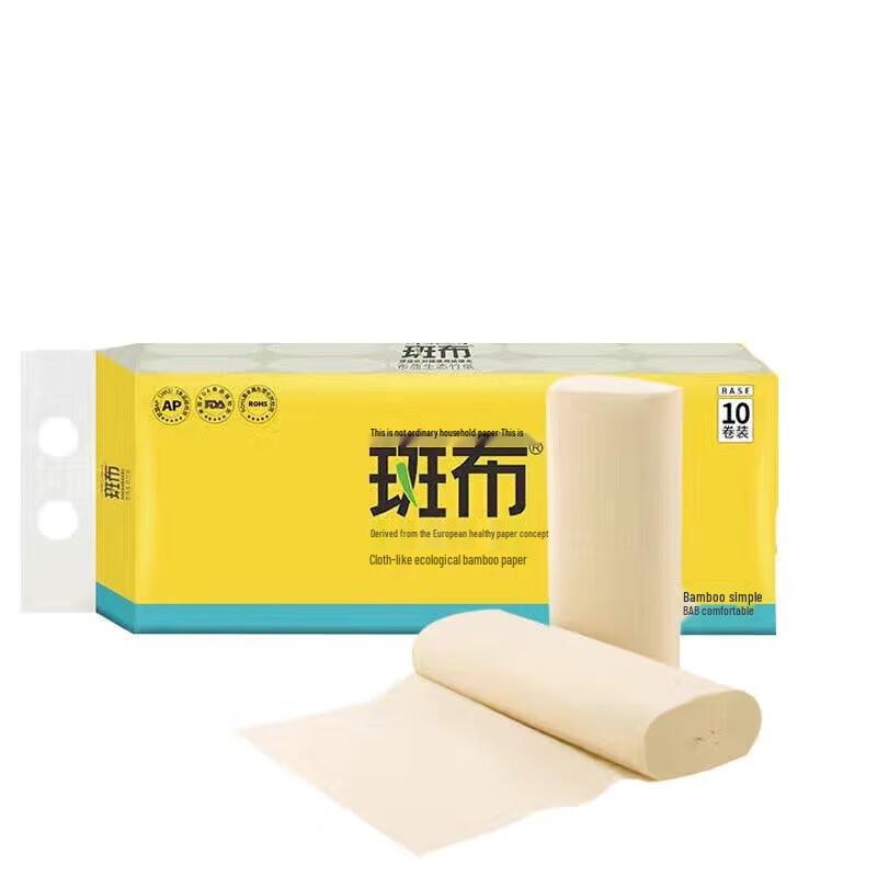 Banbu BASE Series Coreless Bamboo Toilet Paper