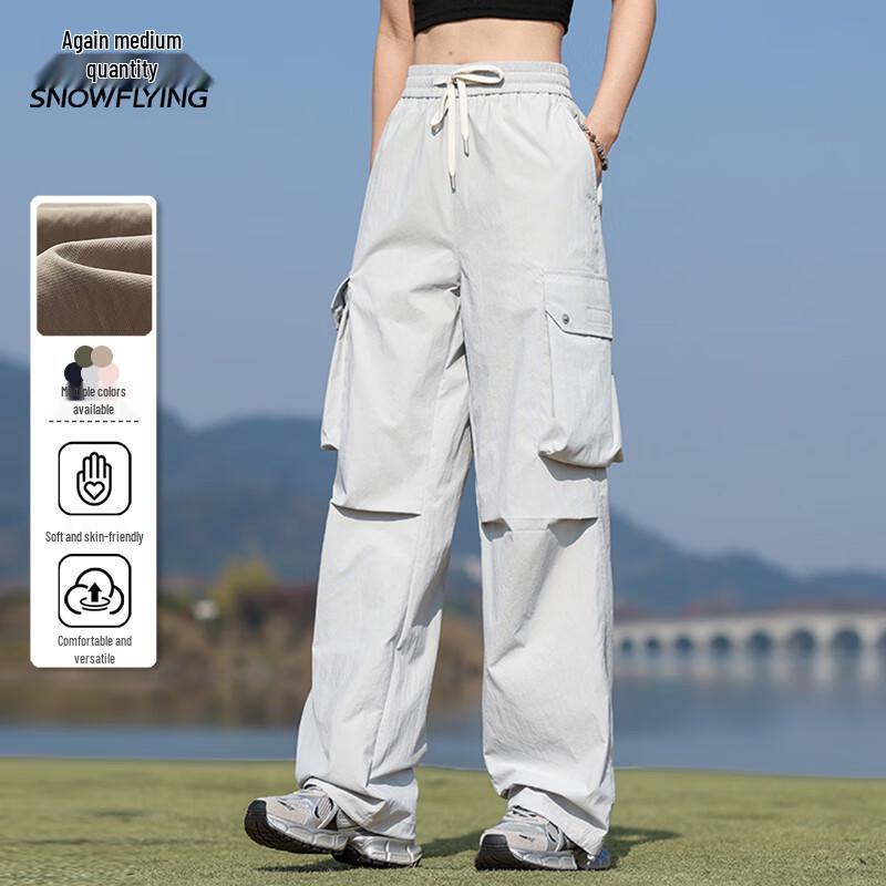 Xuezhongfei Women's Spring Straight-Leg Casual Pants