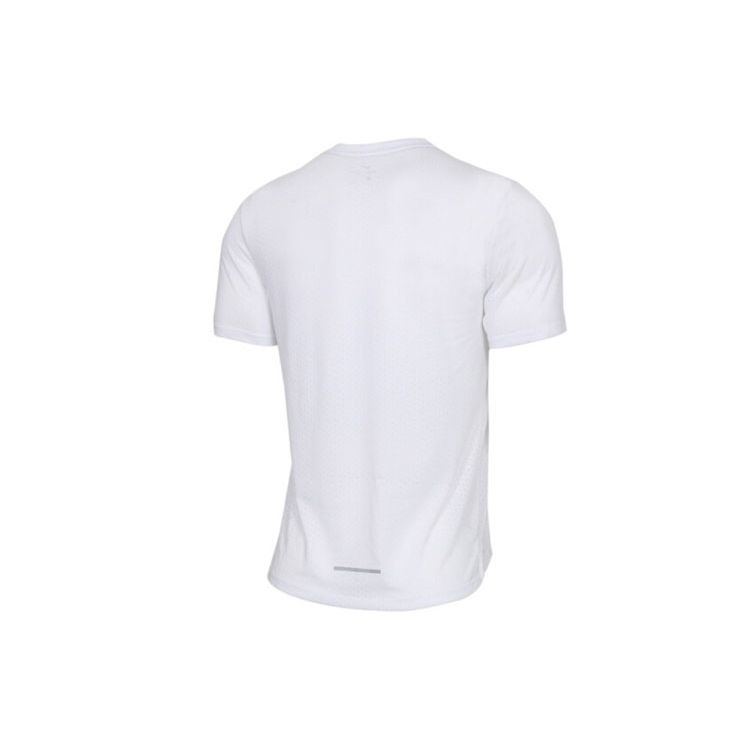Nike Breathable Crew Neck Short Sleeve Running Shirt Men Tops White AQ9920-100