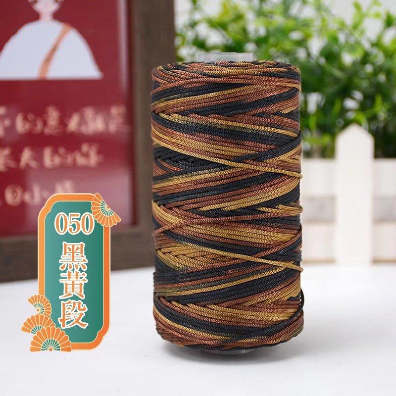 Mercerized Ice Hemp Thread 100G Shaft Medium And Thin Hollow Thread Sun Hat Shoes Crochet Hand-Woven Thread Full Free Shipping