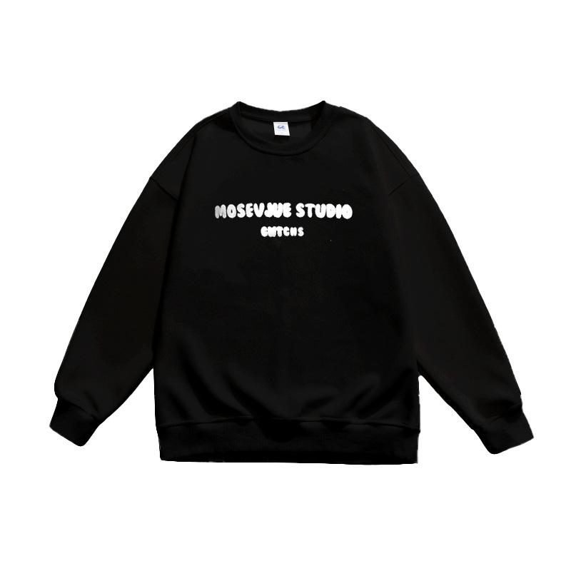 American Crew Neck Sweater Men's Autumn and Winter Retro Casual New Loose No Hat Jacket