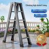 Aluminum Alloy Folding Telescopic A-Frame Ladder - Widened & Thickened, Lightweight, Double-Sided for Indoor Use