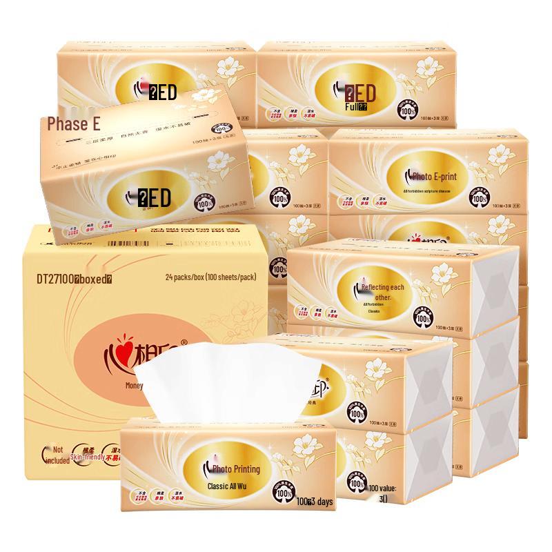 Heart-to-Heart Gold Classic Soft Pack Facial Tissues