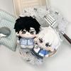 10Cm Cotton Doll Mini Stuffed Plush Link Click Fan Perimeter Hour Attribute Pendant Keychain Bl Body Birthday Gift Xmas