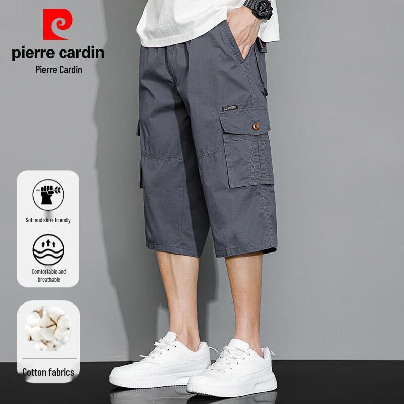 Мужские повседневные капри из 100% хлопка Pierre Cardin 3XL