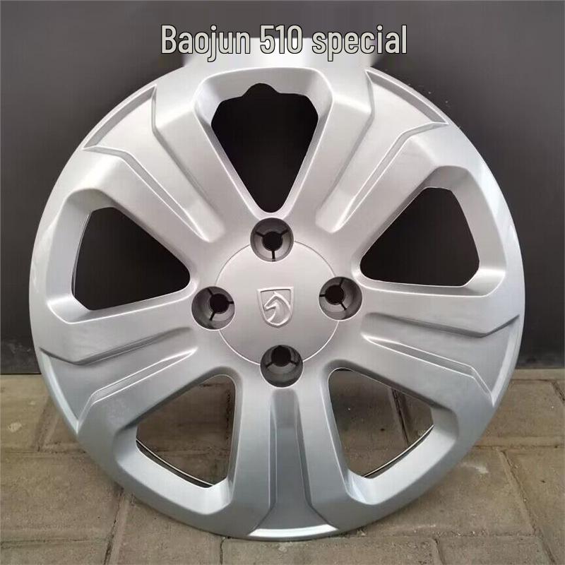 16-Inch Wheel Cover for Baojun 510 - Tire Cap & Shell