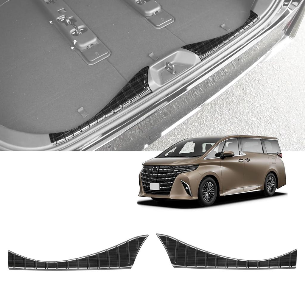 Hasiro Rear Bumper Protector for New Alphard 40 Series Step Guard Stainless Steel Compatible with Vellfire Scuff Plate Dirt Prevention Scratch