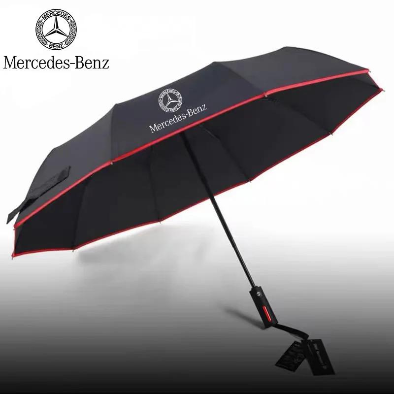 Pentru Mercedes-Benz A C E S V Class AMG Sprinter GLC CLS GLA GLK ML SLK SL Vito Mașină Umbrelă Parasolar Automată Pliabilă Rezistentă la Vânt