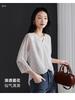 French V-neck Seven Quarter Sleeved Cut Flower Shirt for Women