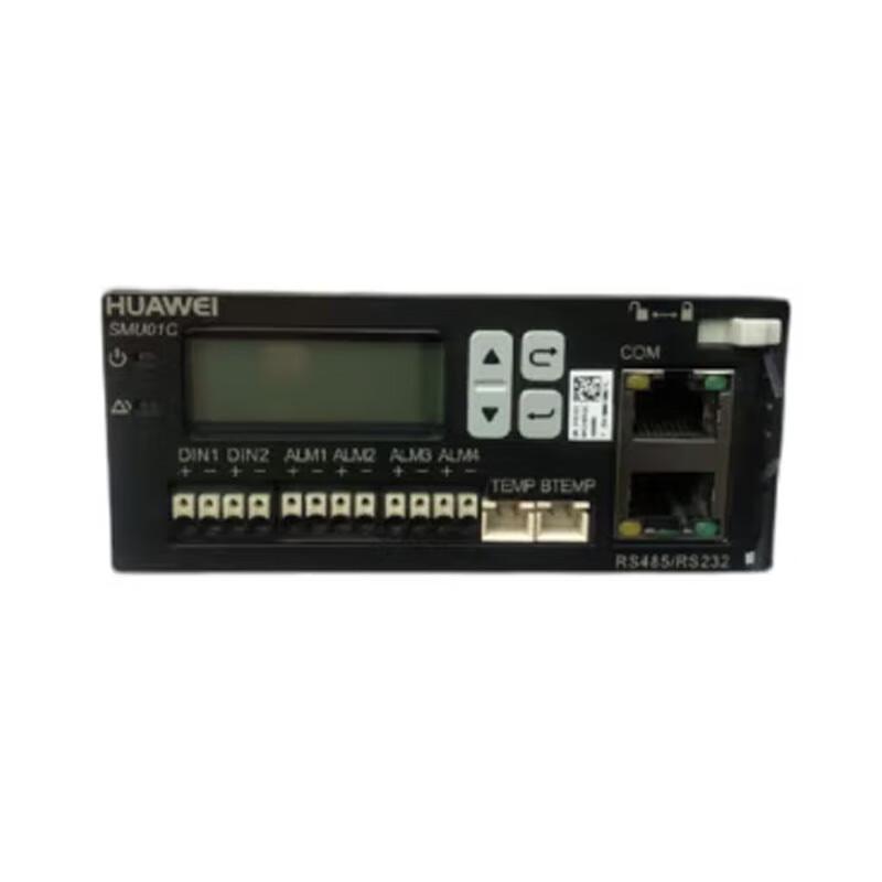 HUAWEI Embedded Power Monitoring Module