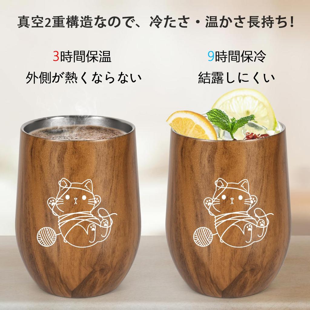 Livole Cat Birthday with with Cat Lover Keychain Included Tumbler, Goods, Present, Cute, Present, Women's, Warm/Cold, Lid, Straw, Cup, Present, Gift,